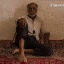 효마을실버빌요양원