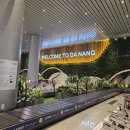 호기리 마을진입로 19 | [🇻🇳베트남 다낭] 1월 가족여행 ✈️1~2일차/모두투어 시그니처블랙 내돈내산