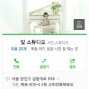 뉴강서양천키즈 이미지