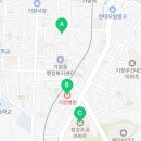 상수도사업본부 기장사업소 이미지