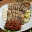 신제주명동보쌈 이미지