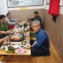 행운삼겹살버섯찌개