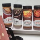 (주)올댓푸드