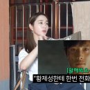 황제성 - 평택시 부용로56번길 25 | 황제성