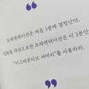 주식회사 현헬스케어 이미지
