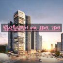 THE대박공인중개사사무소 이미지