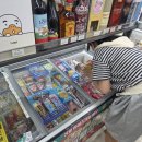 프로피셔스