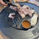 숙성고깃나루