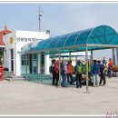 신양1리 마을회관 이미지