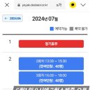 대구교대과학관 이미지