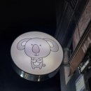 니타커피 이미지