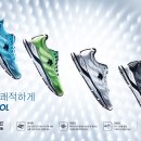 데상트 - 서산시 중앙로 5 | 데상트
