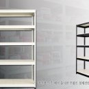 영진앵글 이미지