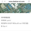 대한중공업 굴삭기용 작업기 이미지