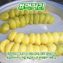 청아청아내딸청아 이미지