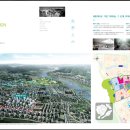 새롬부동산공인중개사사무소 이미지