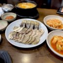 이마트24인천검암 | 아라뱃길 맛집 인천 24시간 영업식당 신의주찹쌀순대 검암점