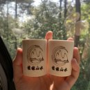 경구공원 이미지