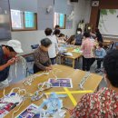 금강노인복지관 이미지