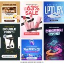 웍스