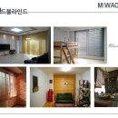 미와창 - 거제시 장평로 16-14 | 미와창