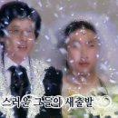 메리트웍스 | W3. 대구 가성비 2인 본식 스냅 블랑쉬웍스 워킹 계약 후기 (연계 비교, 금액 공유 O)