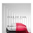 피어오브카
(강남디테일링) 이미지