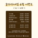 다다네일 이미지