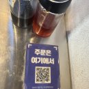 채가당 오리와곱창 | 창원 베이징덕 맛집 홍록등 대만음식점 곱창국수 창잉터우덮밥 또우장 요우티아오