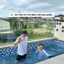 스테이 숨쉼 이미지