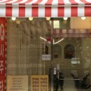 사주타로커피 이미지