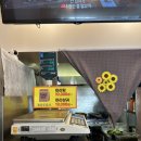 한우사골마라탕 - 천안시 서북구 대학로 91 | 한우사골마라탕