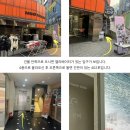 홍대 속눈썹 펌 추천 | 무쌍 + 꼬막눈 수분영양 케라틴펌 후기 | 스튜디오 신비