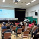 중마통합보건지소 이미지