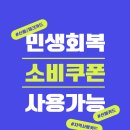 우솔뷰티