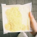 사월이
