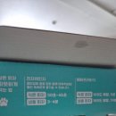 피자선생 영등포점 이미지