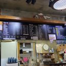 신참떡볶이 죽전점 이미지