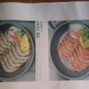 봉가상회