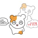 ADOWON183 이미지