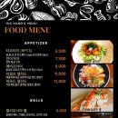 히즈핸드(His Hand) 이미지