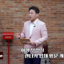 제이에스안전 이미지