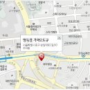 기아오토큐 신당중부점 이미지