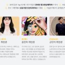 [디지털]컴퓨터교육(엑셀) | 포토샵/엑셀 마스터? 월곶동 컴퓨터학원의 실무 중심 커리큘럼 엿보기