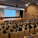 부여군치매안심센터 이미지