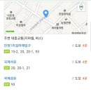안정순환로172번길 이미지