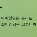 소뭇