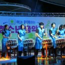 회원1동새마을문고 | [봉화군새마을회] 책과 음악이 만난 순간!봉화군 청소년 음악회를 다녀온 후기