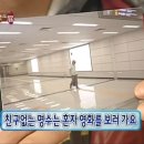 (주)인디큐브릭