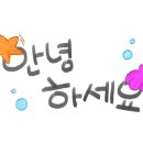 북촌손만두경산동부동점